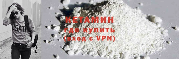 эйфоретик Бугульма