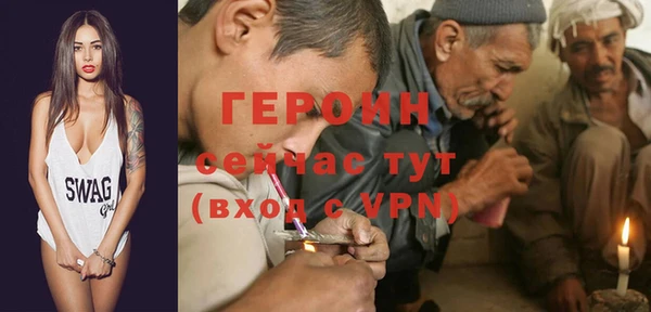 марихуана Белоозёрский