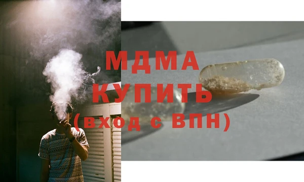 марихуана Белоозёрский