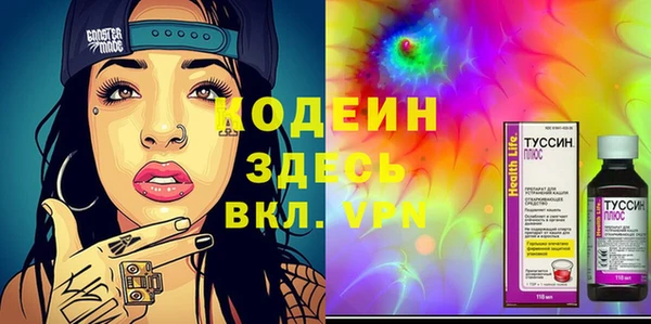 марихуана Белоозёрский