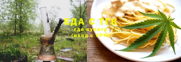 мдма Беломорск
