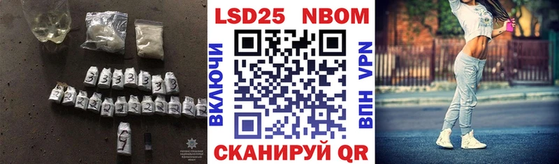 купить наркотик Старица Лсд 25 экстази ecstasy