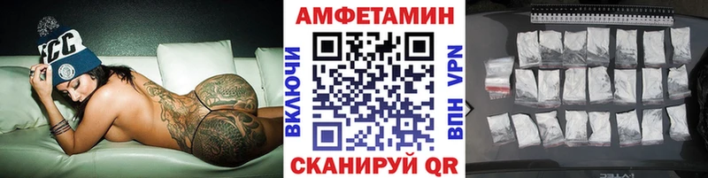 магазин    Старица  ссылка на мегу ссылка  Первитин Methamphetamine 